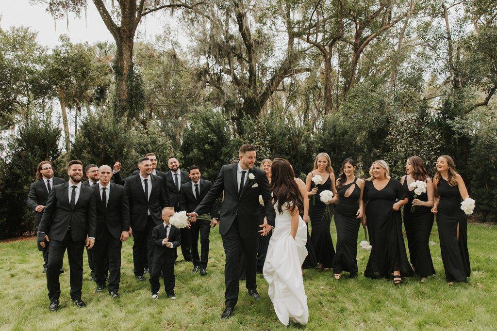 Oak tree wedding ceremony yard